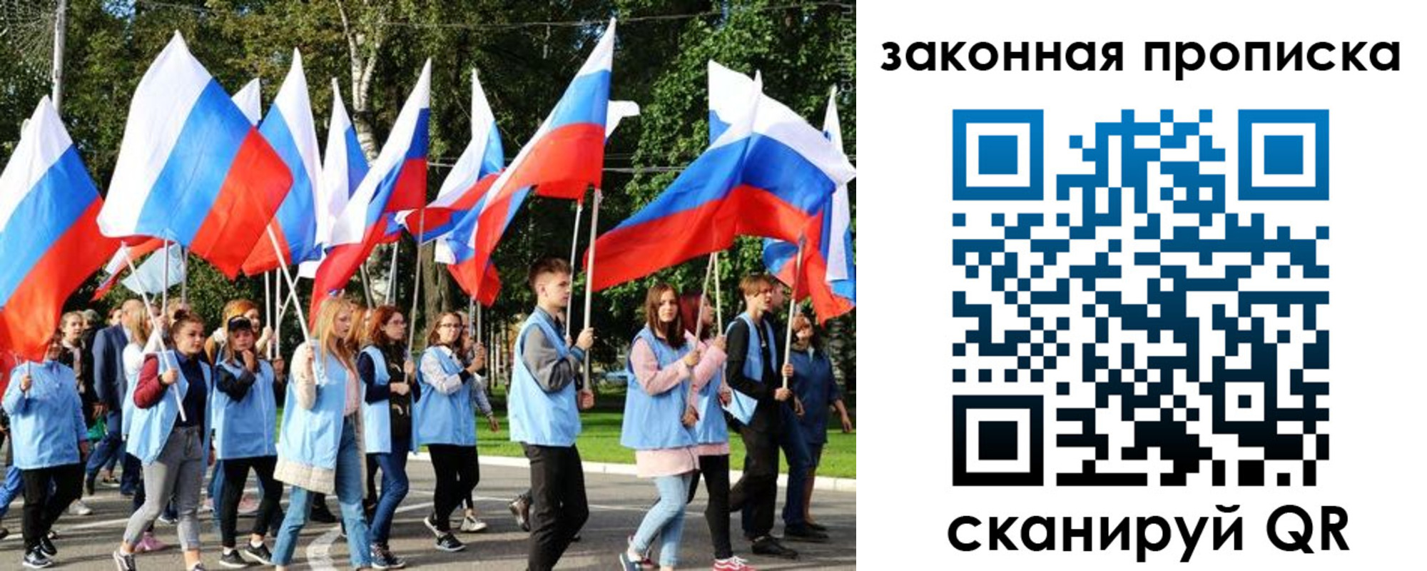 форма 3 в Берёзовском